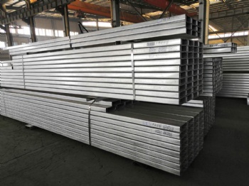 Galvanized C/Z purlin