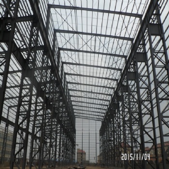 Heavy Steel structure