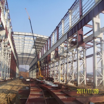 Heavy Steel structure