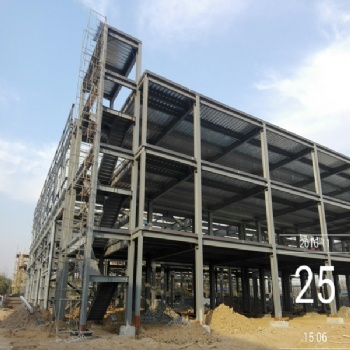 Heavy Steel structure