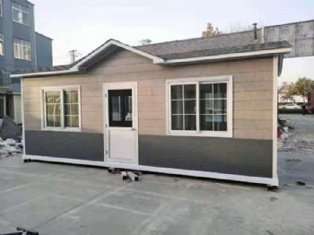 Prefabricated container house