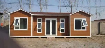 Prefabricated container house