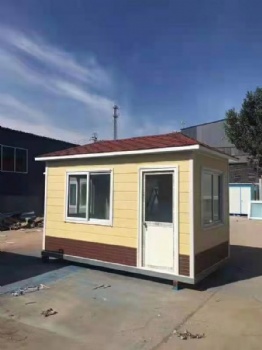 Prefabricated container house