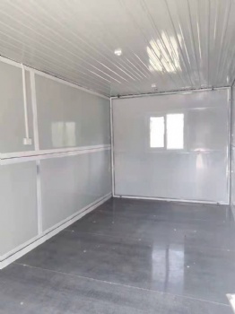 Folding  container house